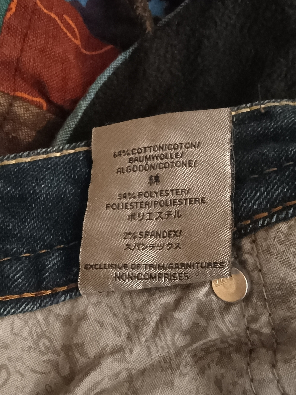 Silver Jeans Women's Dark Blue Distressed Flare Jeans - Picture 3 of 5